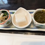 旬や みなくち - 