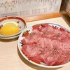 焼き処 肉と「」
