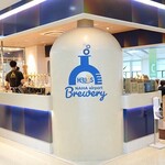 ヘリオス那覇エアポートブルワリー - ドリンク写真: