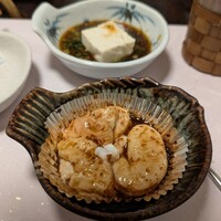 たてもと - 