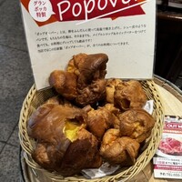 トラットリア グランボッカ - 