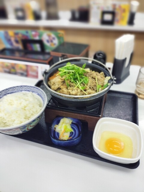 Yoshinoya Kanjo Dori Higashi Ten photo 2