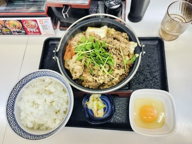 Yoshinoya Kanjo Dori Higashi Ten photo 4