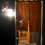 日本橋蛎殻町 すぎた - 外観