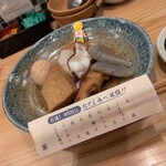 爐端與關東煮 Koronagirai 山形站前店 - 