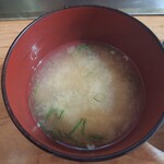 寿し田 - 