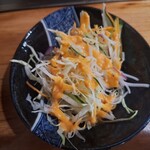寿し田 - 