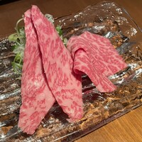 生粋 - 