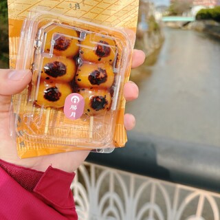 郷土菓子司 勝月_0