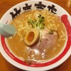竹本商店 煮干センター アジト