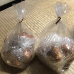 パン工房 Bonshushu - 