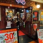 HUB - 