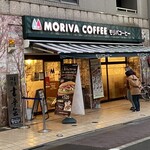 モリバコーヒー - 雨上がりの朝　店入口付近の光景
