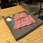 焼肉ホルモンブンゴ - 