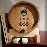 焼肉もちお - 