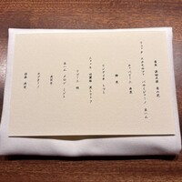 PRIMO PASSO - 
