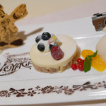 ベッラヴィスタ ラウンジ - クリームチーズムースとグレープフルーツソルベ【2014年6月】