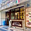 スピガ 飯田橋店