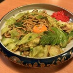 九州酒場 縁 ～えにし～ - 