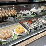 おむすび専科 - 