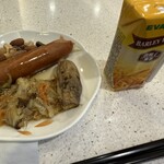 EVA air lounge The STAR - 