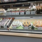 おむすび専科 - 