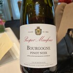 ラ・グランターブル ドゥ キタムラ - 