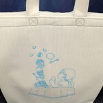 おかしやうっちー - 