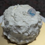 おかしやうっちー - 