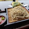 飯豊とそばの里センター そば伝承館