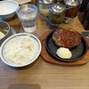 肉と米 ハジメ 戸越銀座店