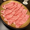 いけす無門 - 