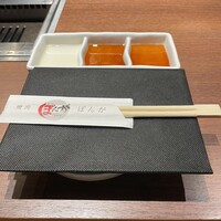 焼肉ぽんが 田町店 - 