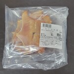 大水直売 - 