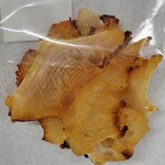大水直売 - 