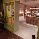 TRUFFLE Bakery 天神地下街店 - 