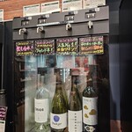 イオンリカー - ドリンク写真: