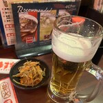ます家 - ビールにお通し
