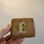 エシレ・パティスリー オ ブール - 