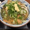 丸亀製麺 東岡山店