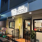 Pizzeria NICOLA 六甲店 - 外観