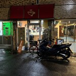 かれーの店 うどん  - 