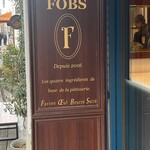 パティスリー フォブス - 