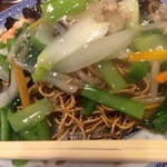 紅蘭 - 