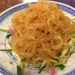 紅蘭 - 