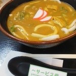カレーうどん大盛り