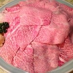 ステーキハウス ゲイン - 肉刺身 2人前