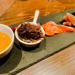 和いんや まる - 