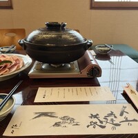 丹波篠山　近又 - 