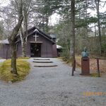 ナマステQ軽井沢 - 